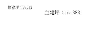 高雄買屋｜賣屋｜蔚藍海18｜高雄大學｜大兩房平車｜格局極佳｜衛浴開窗｜