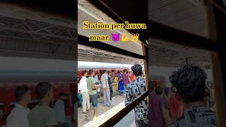 Station Per Huwa Maar #new #shortsviral #viralreels
