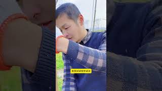 老公真贴心  从来不骗我❤️ 我的乡村生活