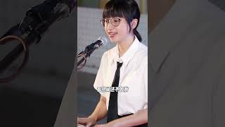 古霊の奇妙な歌は、少しかわいいです
