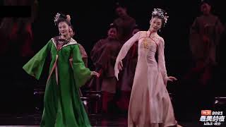 Chinese Gufeng Music Full Version #china #music#beautiful