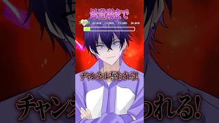 【放送事故】新人歌い手がお母さんにチャンネル奪われる話 #テトリス #替え歌 #歌ってみた #shorts