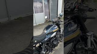 【ヘルメット】他人とかぶりたくないあなたへ！！　#kawasaki  #z900rs   #ヘルメット