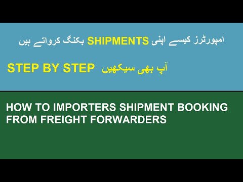 How to Import shipment Booking from Freight Forwarder || Freight Forwarding Process