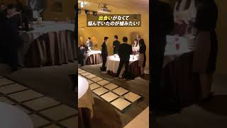 出会いがない方は必見です！ #街コン #出会い #婚活 #カップル  #彼氏 #彼女