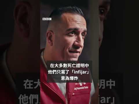 走進土耳其控制的伊拉克「禁區」－ BBC News 中文