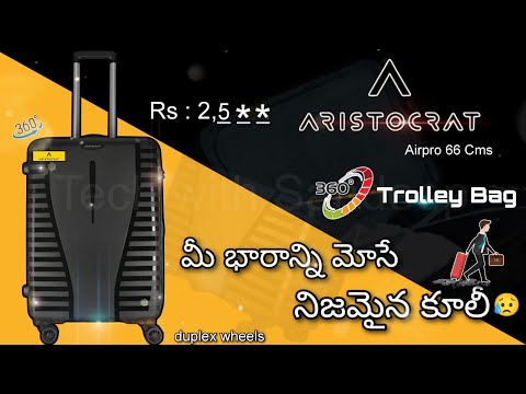 Aristocrat Airpro trolly Bag  66 cm (Medium) || trolly bag || luggage bag || Full Review || Telugu