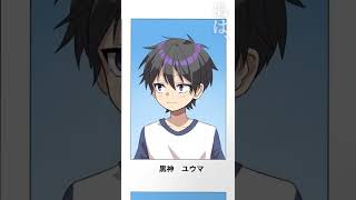 卒アルからあの時書いてくれなかったプロフィール帳が… #shorts
