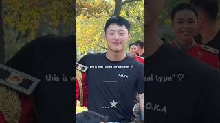 Woodz the man ♡ #woodz #조승연 #choseungyoun #seventeen #love_money_fame #shortvideo #trending