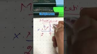 Multiplication tricks #youtubeshorts #multiplicationtrick #easylearning #mathstricks #mathshorts