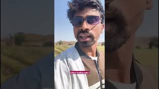 #colourtradinghack #comedy #newminivlog #farmer #funny #tclottery #vlog #vlog #roast #minivlog