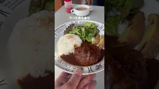 山元いちご農園のツリーいちごパフェ🍓🍓🍓