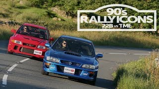 JDM Heroes - 22B vs TME
