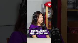 【鐵人三項不一樣】EP3. Challenge 哲學 - 挑戰不是你自己的事  #challengetaiwan #podcast #waypoint