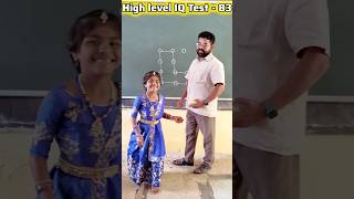 High level IQ TEST / innovative ideas. #education #maths #school #students #viralshorts #ytshorts