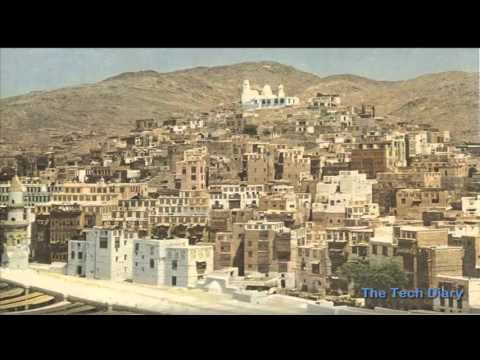 Rare Photos of Hajj 1953
