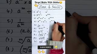 SURDS AND INDICES FORMULAE #cgl #bank #numbersystem  #shorts