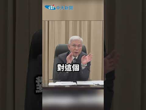 外匯市場是供需來決定 但是金融危機也許你們已經看到 #shorts