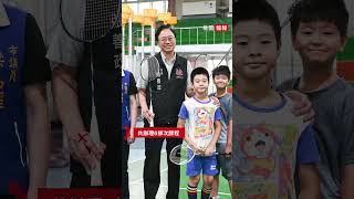 幸福桃園兒童羽球夏令營 張善政勉勵學童動出健康與活力