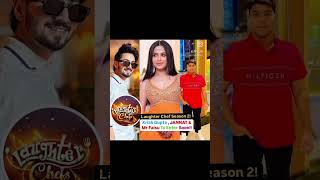#jannatzubair #krishgupta #mrfaisu ##laughterchefs #jannatzubairshorts #media #bollywood #bollywood