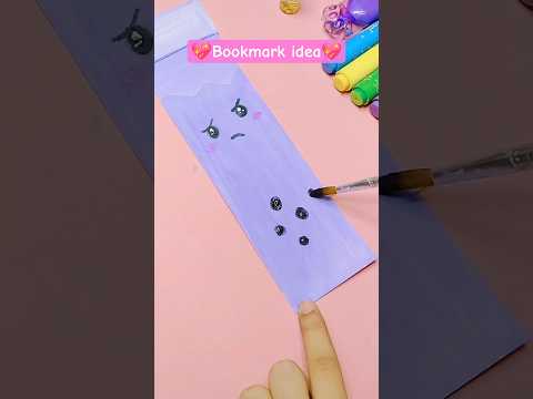 Diy bookmark😍💜#artandcraft #diy #bookmark #trending #shorts