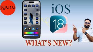 iOS 18 New Features for iPhone!