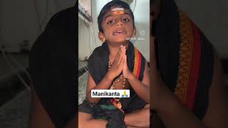 ayyappa sharanu gosha Telugu ||Ayyappa sharanu gosha || ayyappa sharanalu