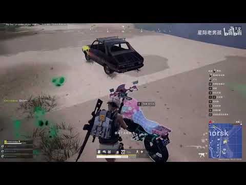 【星际老男孩】3月9号PUBG吃鸡 SCBOX