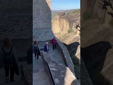 #meteora