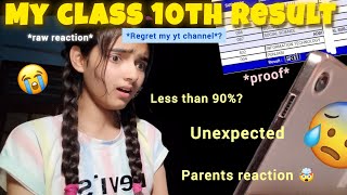 Class 10th result revealed! 🤯 Unexpected result | Art pallet study result | CBSE class 10th result