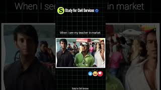 when I see my teacher in market #viralmemes #trendingmemes #memes #meme #gyansir #upscmeme