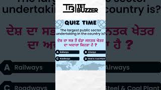 Daily Quiz for PSTET2024 || ETT5994  #pstet2024 #pstetsst #shorts #shortsvideo #youtubeshorts