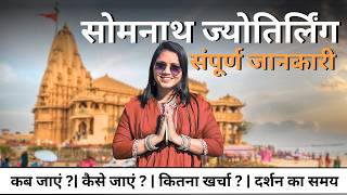 Somnath Jyotirling Darshan | Somnath Yatra Complete Tour Guide Vlog