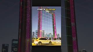 Other 3D Billboard vs. This one 💀