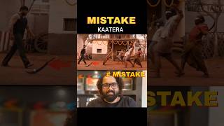 Darshan's KAATERA mistake video| NewReleased Full Hindi Dubbed Movie 2025 |New South Movie #shorts