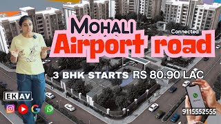 Is 3BHK Near Mohali REALLY Affordable at ₹80.90 Lac? Full Site Tour & Details!