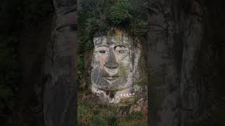 万万没想到，深山之中惊现乐山大佛的蓝本，简直就是一摸一样#旅行 #travel
