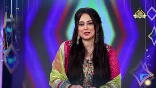 Eid Transmission Promo | Eid e Akhuwat 2025 | PTV HOME |