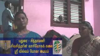 Vaasiyogam - Nila - Madurai