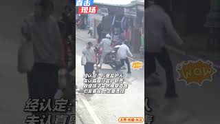 儿童安全意识薄弱，家长请务必看管好孩子