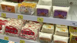 煮婦日常採買/頂好家樂褔