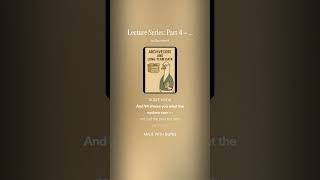 Lecture Series  Part 4 – The Archive Core