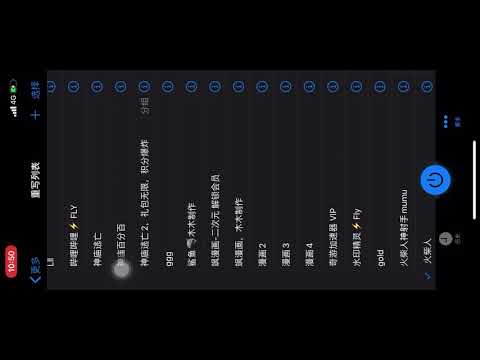 Httpcatcher教程，对于小程序中的小游戏你了解多少？