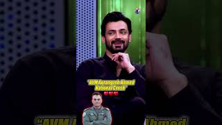 AVM Aurangzeb Ahmed National Crush ❤️❤️❤️ - #hasnamanahai #tabishhashmi #zahidahmed #geonews #shorts