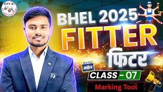 7 - BHEL FITTER CLASSES || BHEL FITTER PREVIOUS YEAR QUESTION PAPER | BHEL ITI FITTER QUESTION PAPER