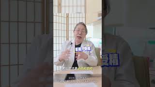 取到了卵，没有配成胚胎，4个主要因素 #胚胎 #硬核健康科普行动 #备孕 #试管移植