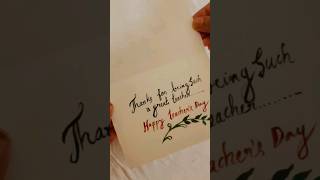 Teachers day card 👨‍🏫💐💐❤#handpainted   #diy #techersday #gift