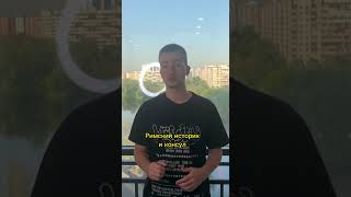 ПОСТРОЕНИЕ, ОПЕРЕДИВШЕЕ ВРЕМЯ #древнийрим #shorts #черепаха