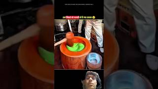#food #foodie #facts #streetfood #mirjaexplain #new #trending #viral #dastan #latest