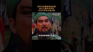 科学无法解释的娱乐圈四大灵异事件，可以不信但不能不敬  #刘涛 #妈祖 #济公 #关羽 #阎王